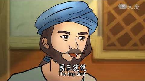 No.118 鞋匠的国王梦