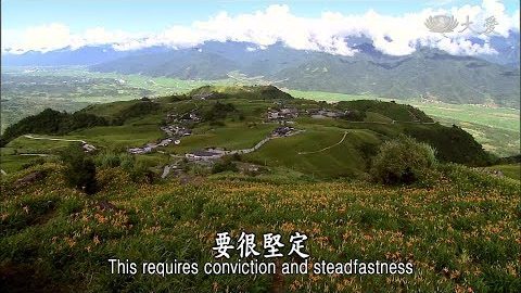 傳承無上大乘法 - 第142集