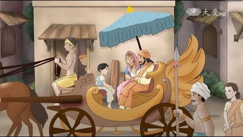 宰相之子