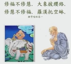 安身-安生-安心-席曼寧