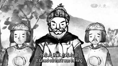 一箭三命