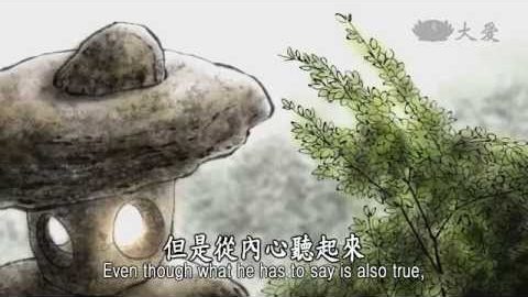 No.32 长寿王