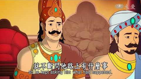 仙歎长者