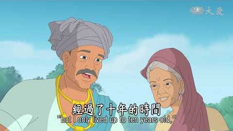 No.135 五世母亲