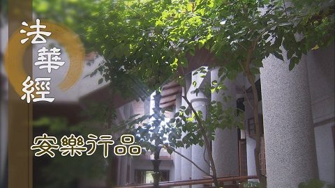 欲求解脫 與諸魔戰 - 第1449集