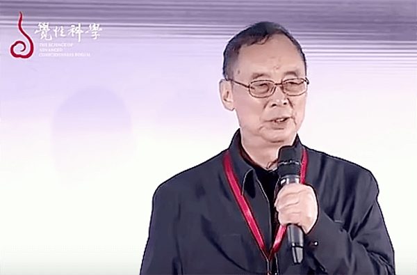 中国物理界泰斗 - 南方科技大学校长 - 朱清时将物理和佛学无缝结合