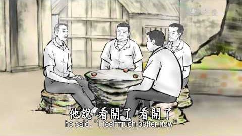 No.48 金锁爱儿