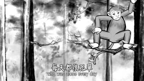 No.24 牛王忍辱