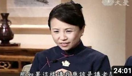 大愛人物誌-秋乃華的故事