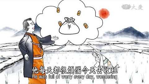 No.166 贫者之歌