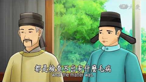 No.134 宽容的马