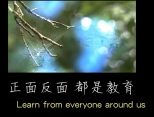 如何解決人生問題-話-用什麼心聽-最有幫助