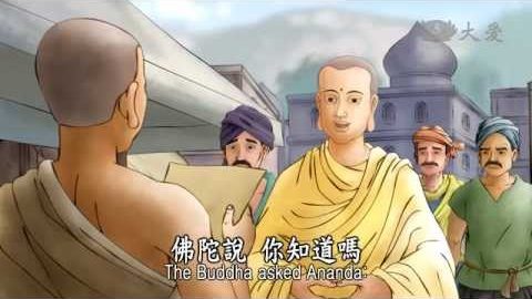 薰习德香