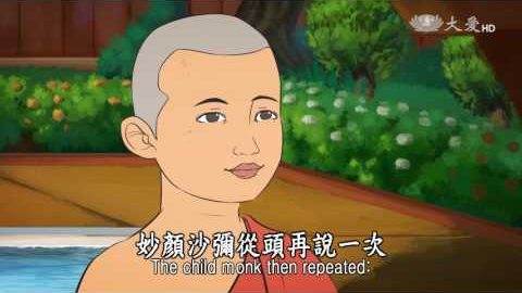 No.92 妙颜与皇后