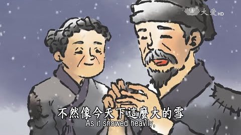 No.58 爱心点灯