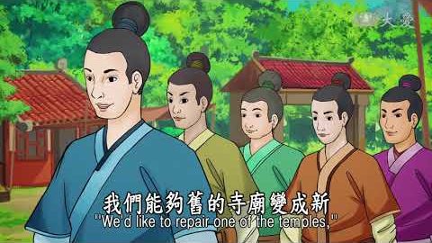 No.132 修寺院比赛