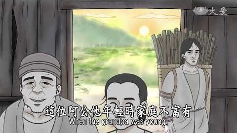 No.148 背篮