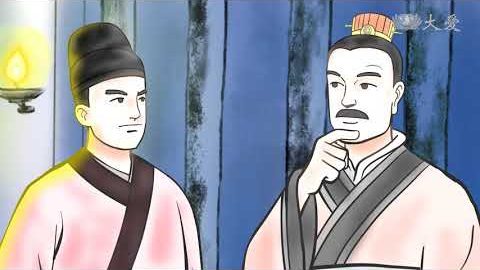 No.108 东海孝妇