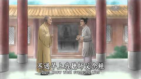 No.14 盲人提灯