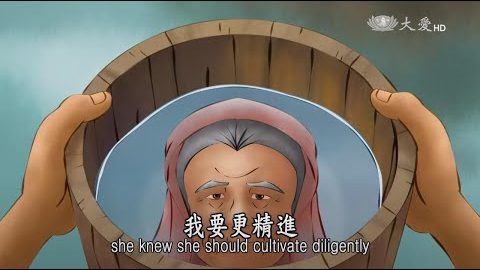 贫妇得度因缘
