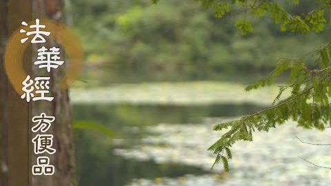 堅固信力 - 第212集
