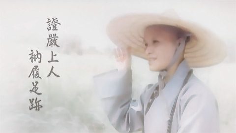 20260926醫病有情 ‧ 守護生命｜醫者仁心 醫病醫心｜人傷我痛 人苦我悲