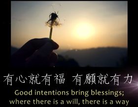 如何解決人生問題-學會這兩件事-無力感瞬間消除