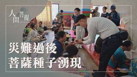 20260923深耕聚力湧清泉