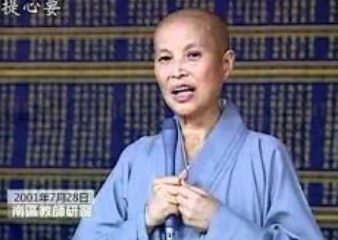 慈济在大陆耕耘20年