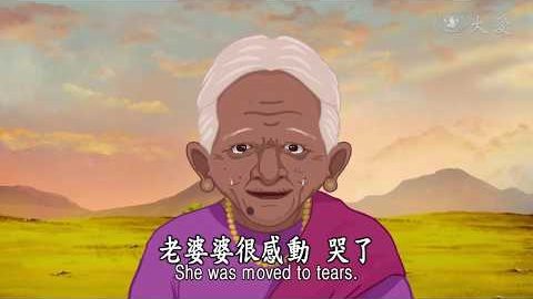 No.167 祖母的黑痣