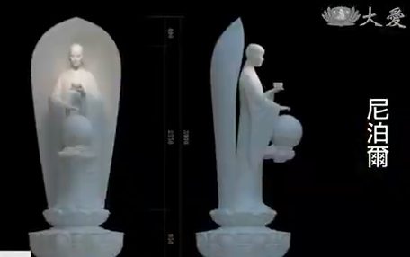 迎接宇宙大覺者-藍毘尼慈濟園區總動員