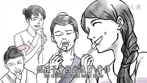 No.129 贪吃的谎言