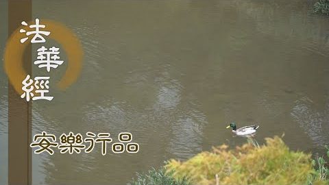 與魔共戰 有大功勳 - 第1444集