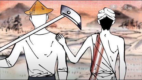 No.88 兄弟种田