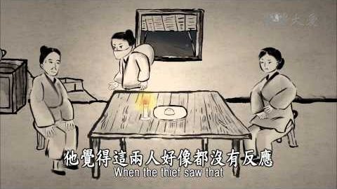 No.22 夫妻抢饼