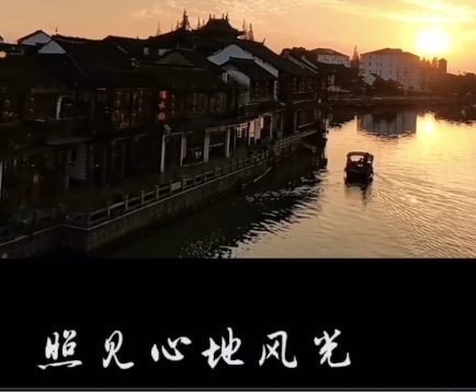 六度万行